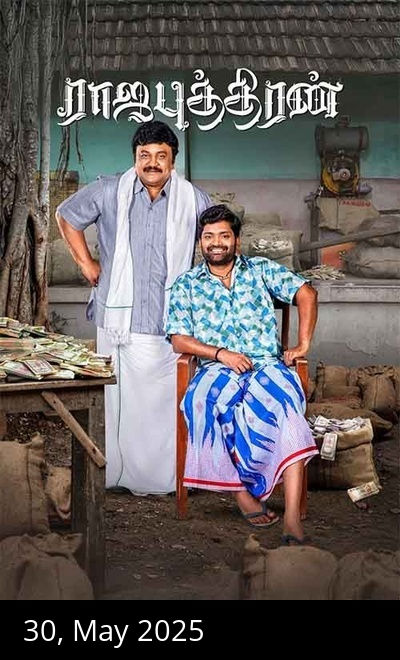 Rajaputhiran