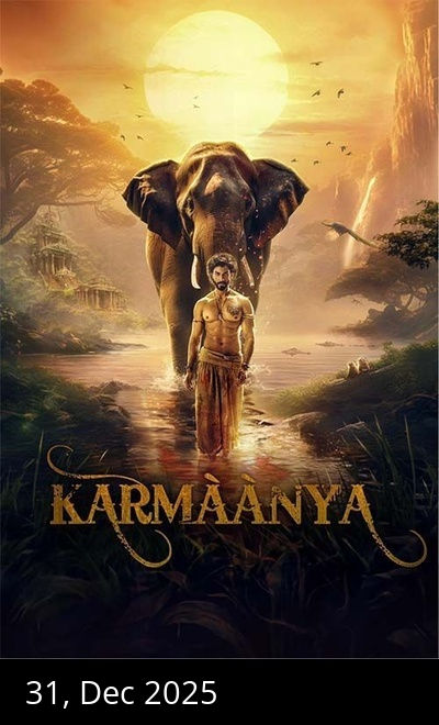 Karmaanya