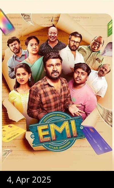 EMI