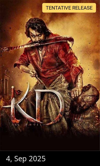 KD - The Devil