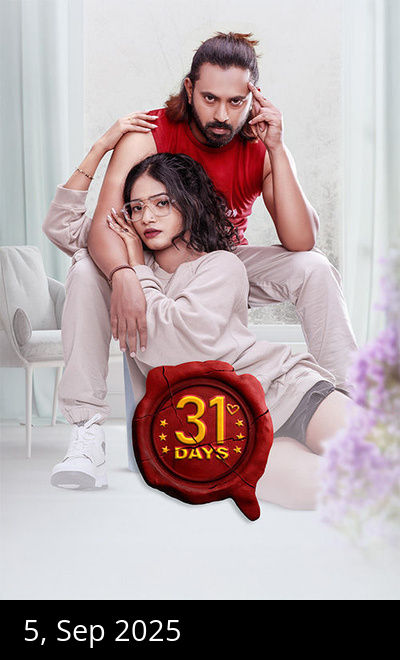31 Days