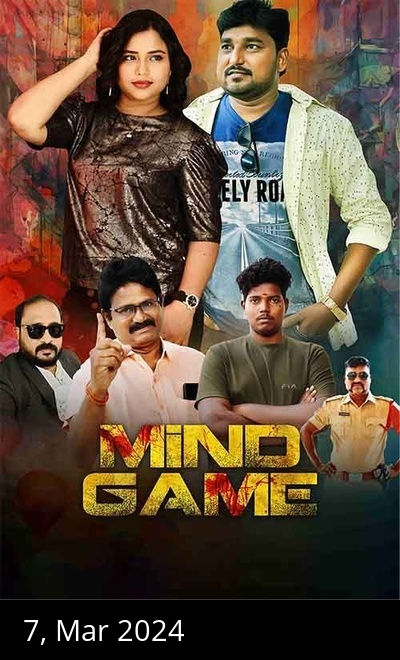 Mind Game (2024)