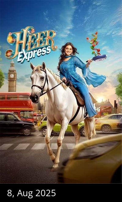 Heer Express