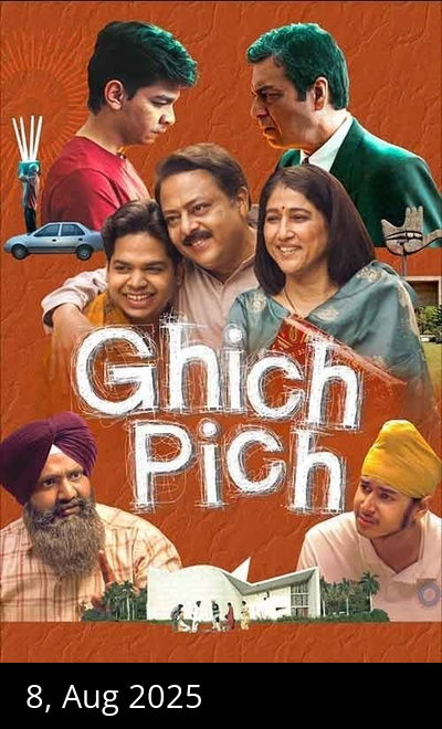 Ghich Pich