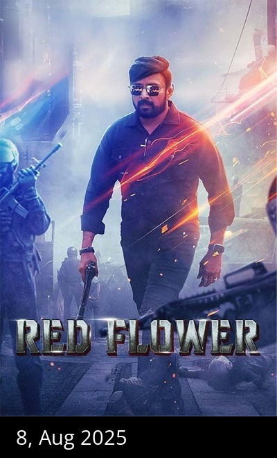 Red Flower