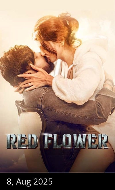 Red Flower