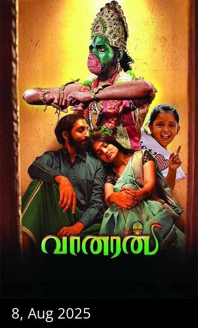 Vaanaran