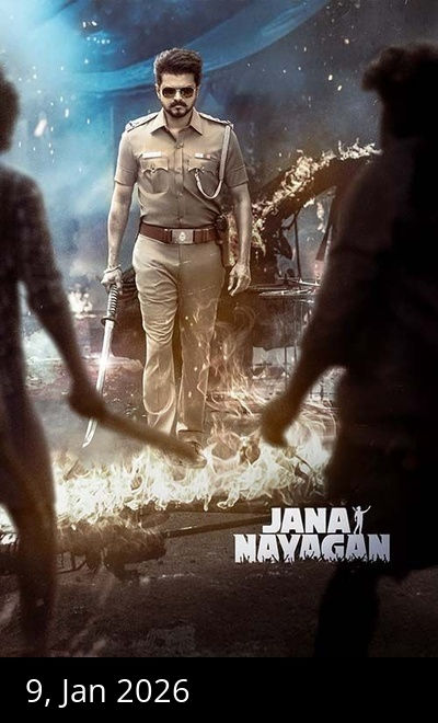 Jana Nayagan