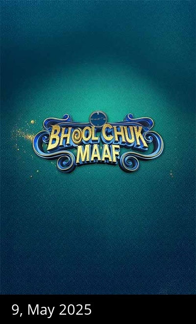 Bhool Chuk Maaf