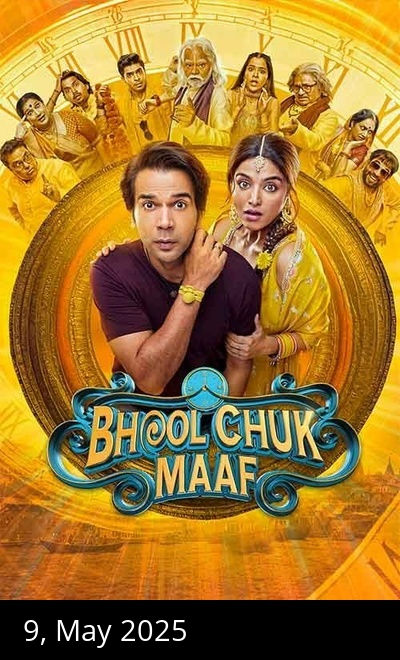 Bhool Chuk Maaf