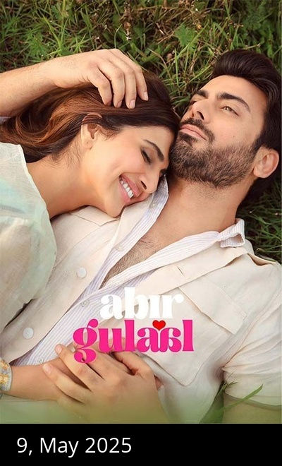 Abir Gulaal