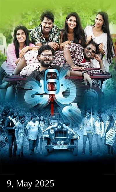 6 Journey