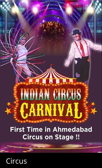 INDIAN CIRCUS CARNIVAL