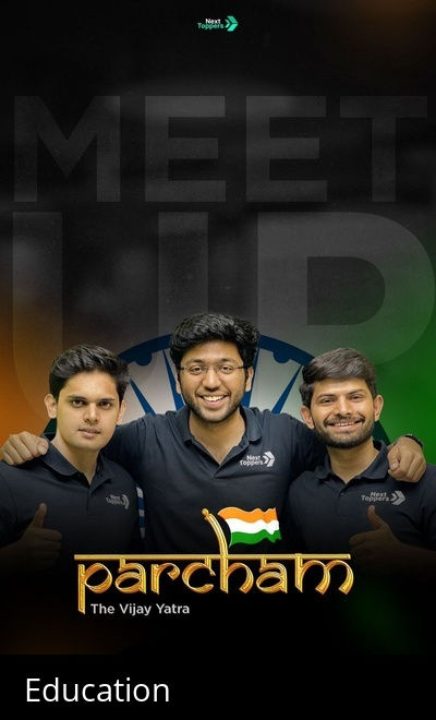 PARCHAM - Next Toppers MeetUp