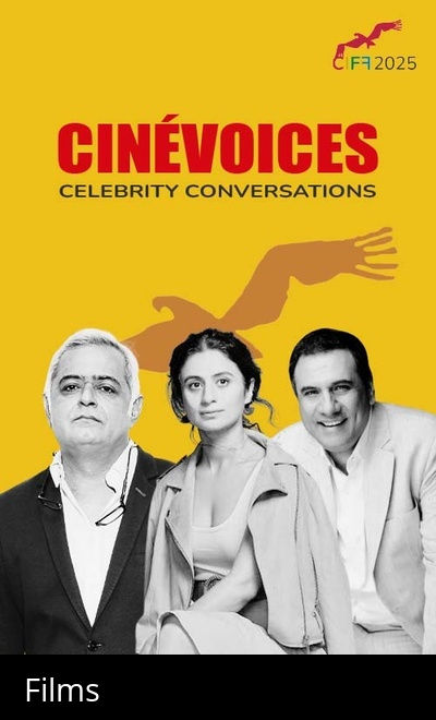 CineVoices