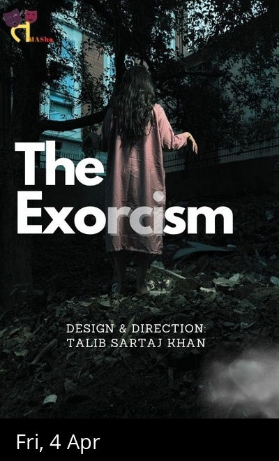 The Exorcism