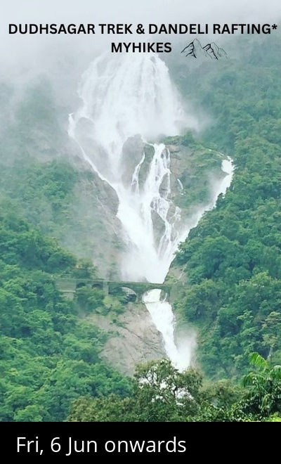 Dudhsagar trek & Dandeli Rafting- MYHIKES