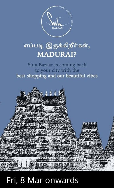 Suta Bazaar : Madurai