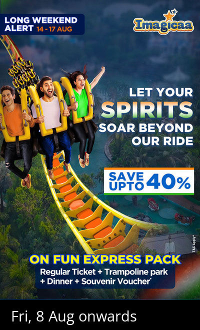 Imagicaa Theme Park