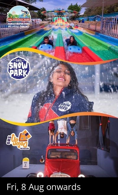 GRS Fantasy Water, Snow Park & UpDown Museum