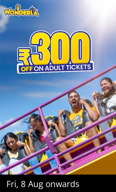 Wonderla Amusement Park Bangalore