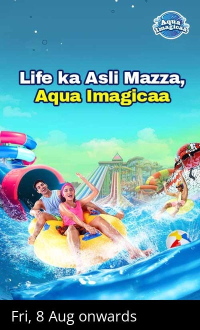 Aquaimagicaa Surat