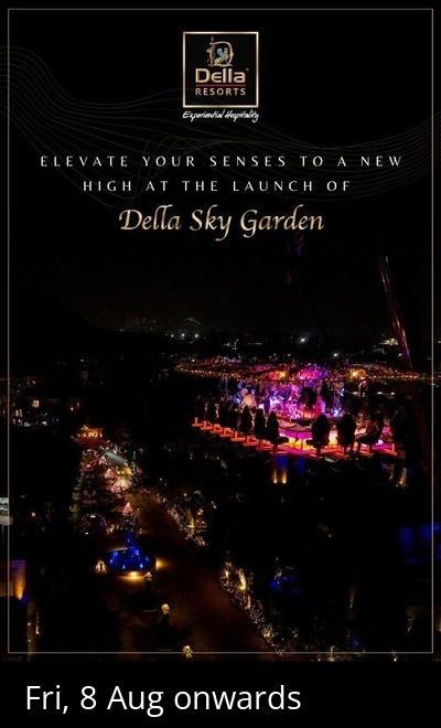 Della Sky Garden