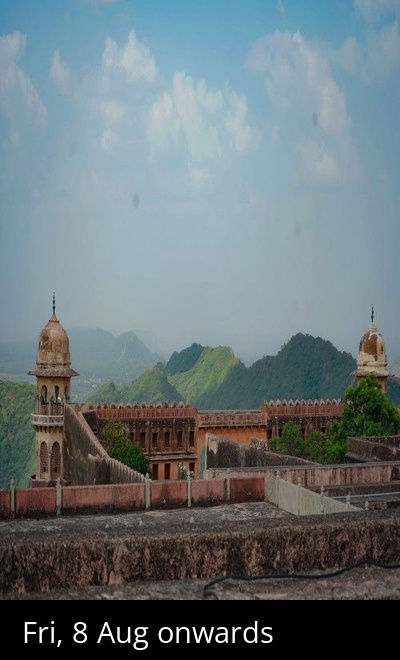 Jaigarh, Jaipur