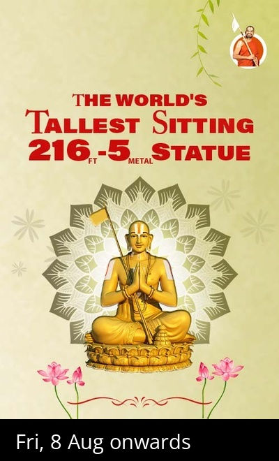 Statue Of Equality Hyderabad