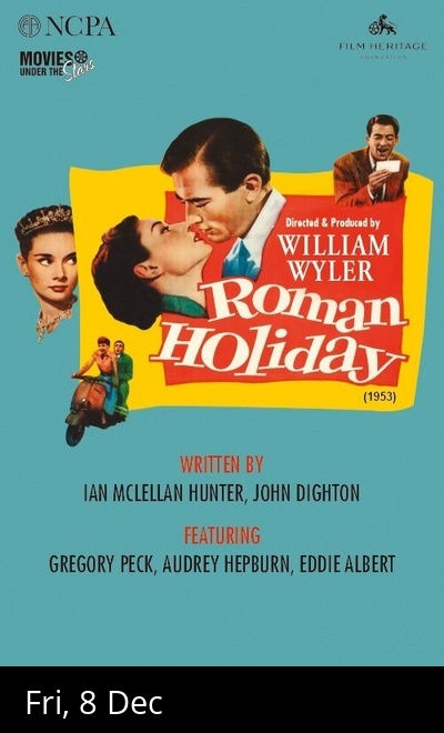 Movies Under the Stars: Roman Holiday (1953)