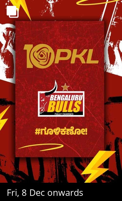 Pro Kabaddi League Season 10 - Bengaluru Bulls