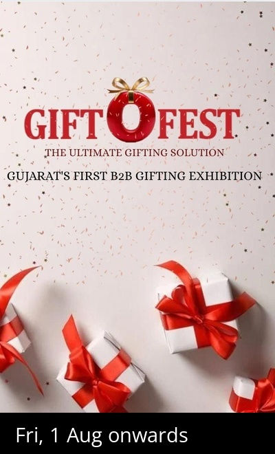 Giftofest