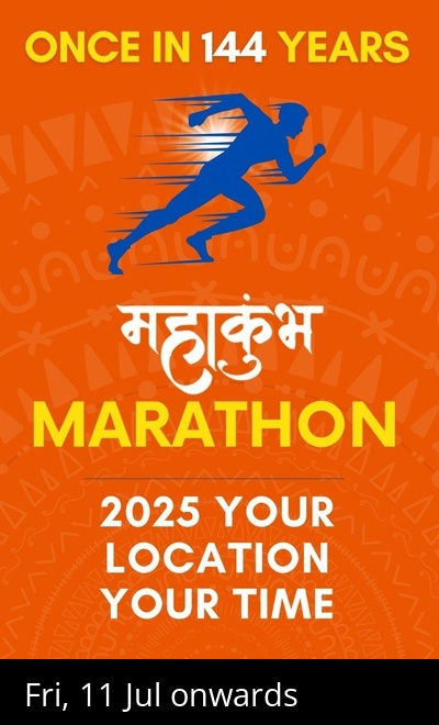 Mahakumbh Year 2025 Marathon