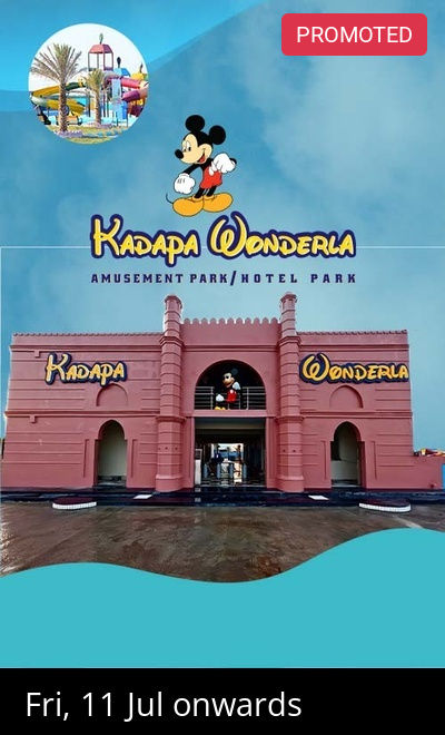 Kadapa Wonderla Amusement Park