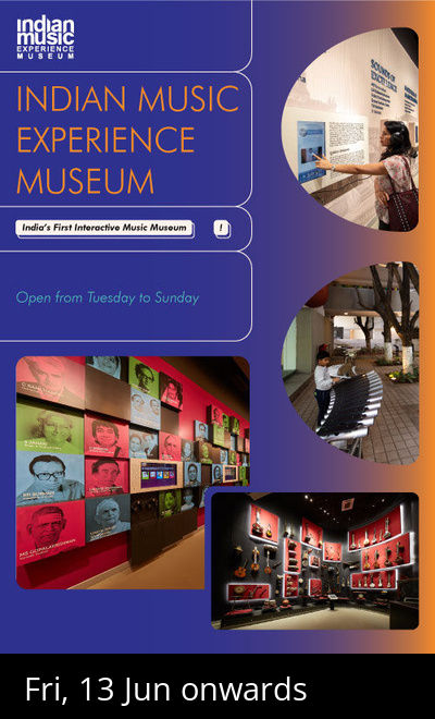 Indian Music Experience Museum 