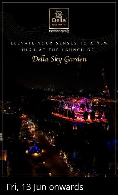 Della Sky Garden
