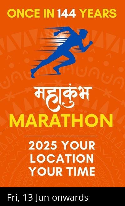Mahakumbh Year 2025 Marathon