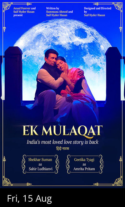 Ek Mulaqaat - Mumbai