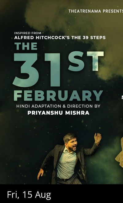 The 31st February