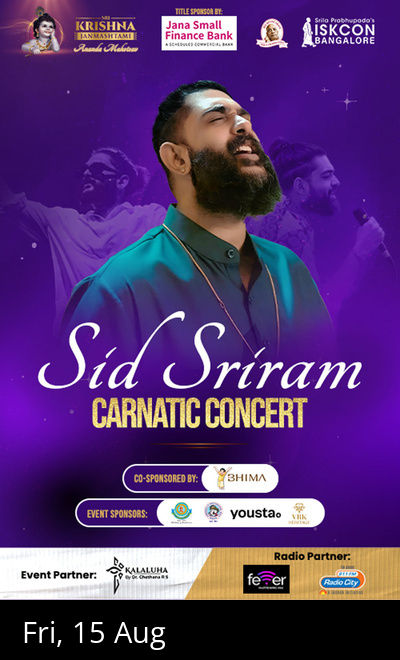 Sid Sriram LIVE - Janmashtami Concert (Carnatic)