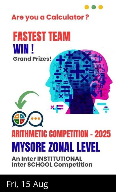 Mysore Zonal Level Arithmetic Competition