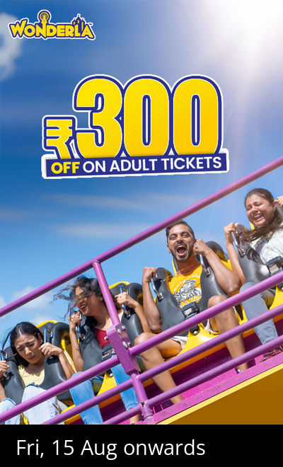 Wonderla Amusement Park Kochi