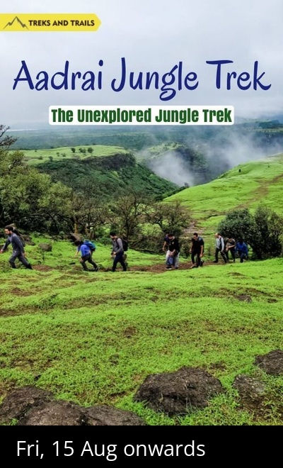 Aadrai Jungle Trek - Treks and Trails