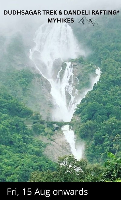 Dudhsagar Trek & Dandeli Rafting - MYHIKES