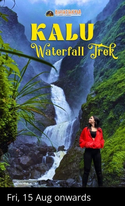 Kalu Waterfall Trek - Bhatakna