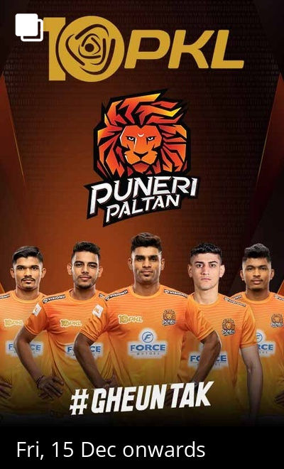 Pro Kabbadi League Season 10 - Puneri Paltan