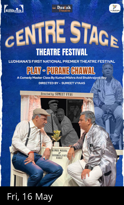 PURANE CHAWAL