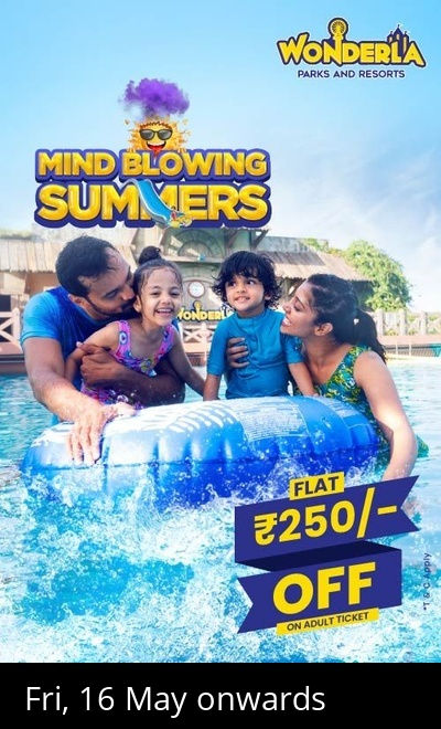 Wonderla Amusement Park Kochi