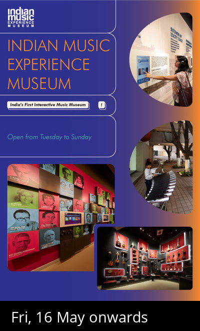 Indian Music Experience Museum