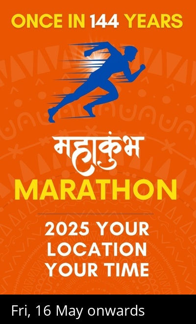 Mahakumbh Year 2025 Marathon
